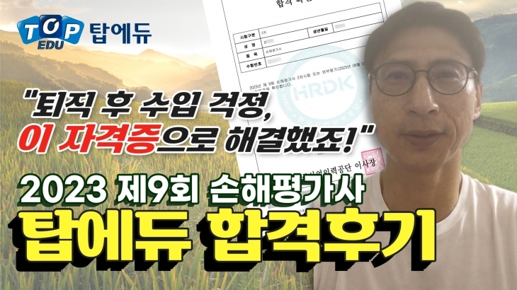 동영상 나오는 곳 샘플