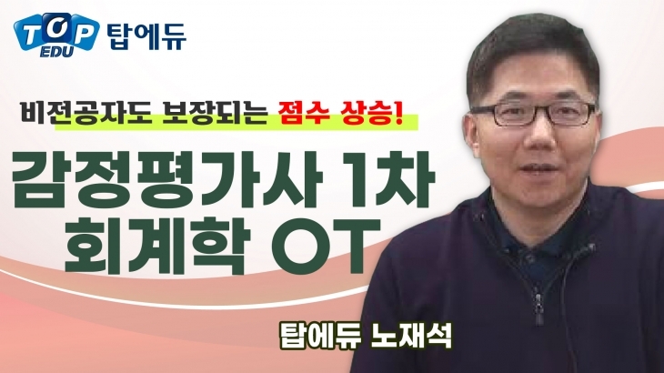 동영상 나오는 곳 샘플