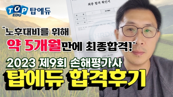 동영상 나오는 곳 샘플